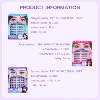 [NEW] MLEN DIARY Glueless Falsies ขนตาปลอมมีกาวในตัว ติดง่าย ไม่ต้องใช้กาว ติดทนนาน