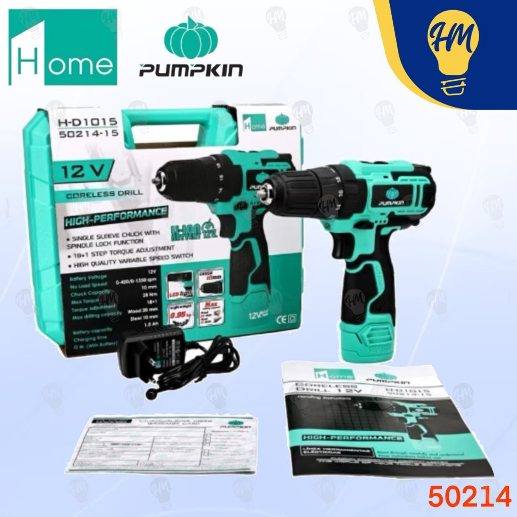 PUMPKIN HOME 50214-15B2 สว่านไร้สาย 12V H-D1015B2 (แบต2ก้อน)