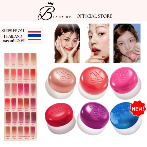 [fwee] Lip&Cheek Blurry Pudding Pot - 30 colors