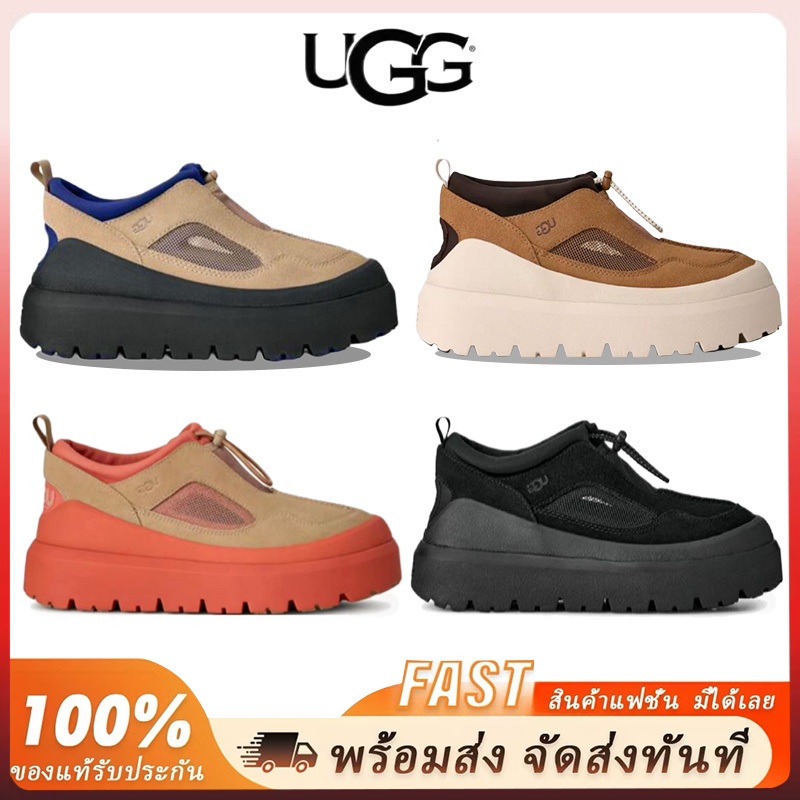 🔥แท้100% UGG Utility Axoid Trainer รองเท้ากีฬา รองเท้าผ้าใบลำลอง