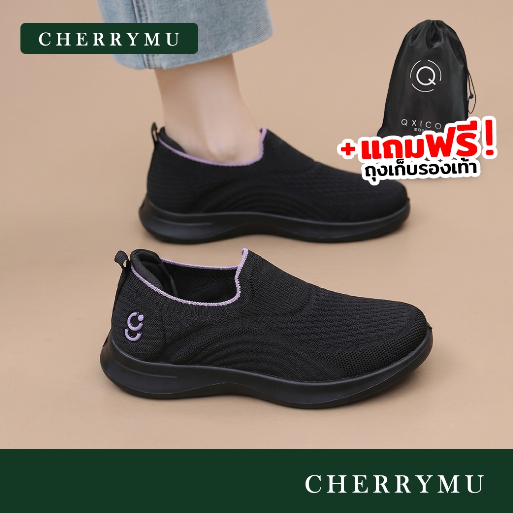 (ส่งด่วน ❗) CHERRYMU รุ่น QZ222 รองเท้าสลิปออน  รองเท้าแบบสวม รองเท้าสลิปออน รองเท้าเพื่อสุขภาพ