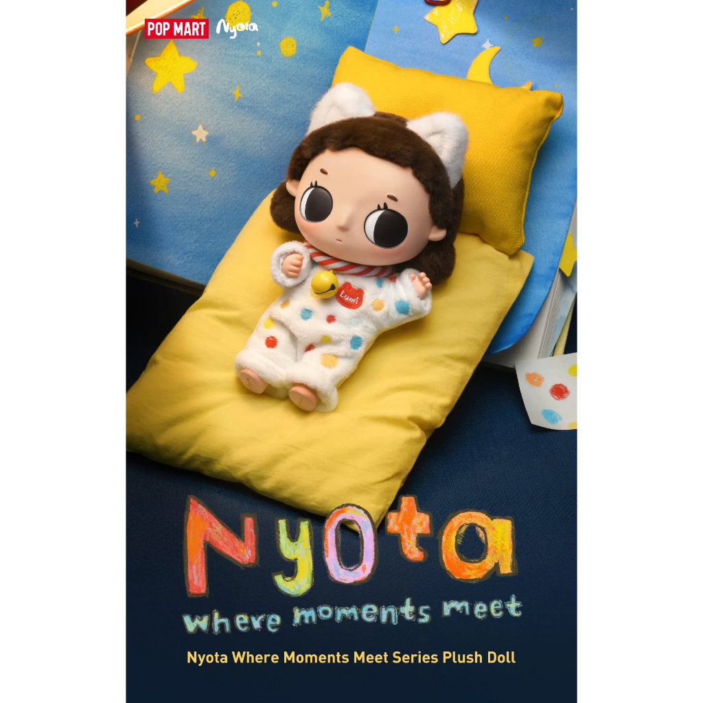[พร้อมส่ง]💕พวงกุญแจเนียวตะ V1 Nyota Where Moments Meet Series Plush Doll