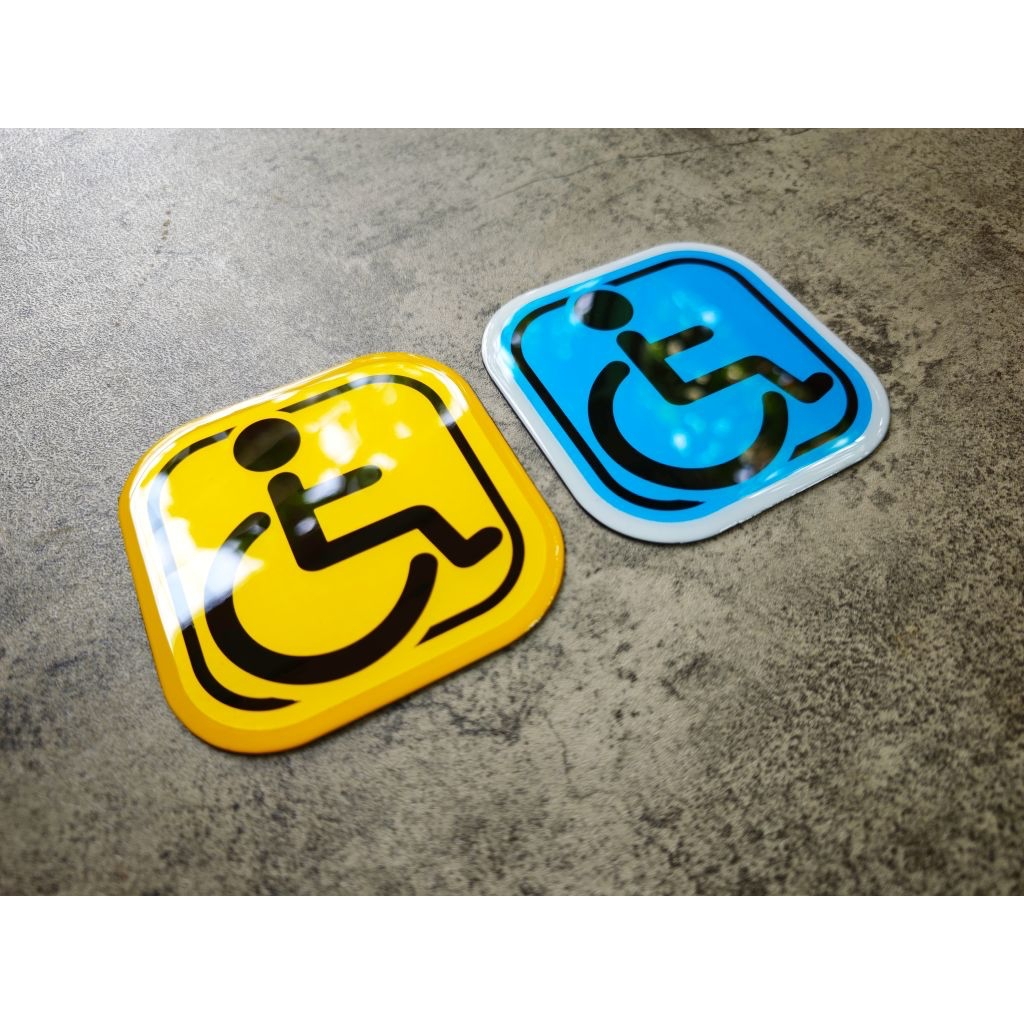แผ่นแม่เหล็กติดรถยนต์ ลาย Wheel Chair เท่ๆแนวๆสวยๆ