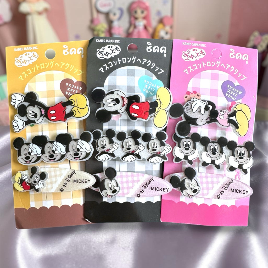 กิ๊บติดผม มิกกี้มินนี่ กิ๊บปากเป็ดการ์ตูนMickey Minnie กิ๊บหนีบผมเด็ก น่ารักมาก หนีบแน่น กิ๊บ ติดได้ทั้งเด็กผู้ใหญ่