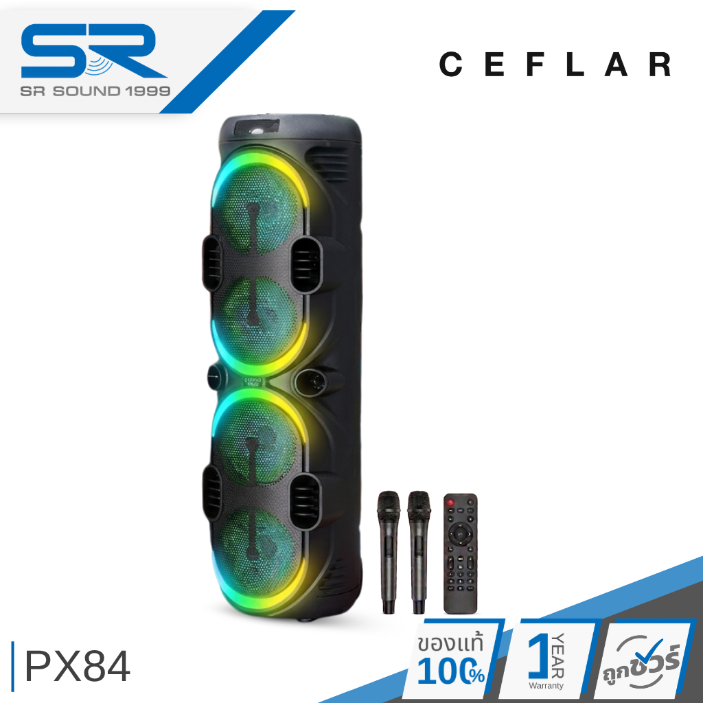 CEFLAR PX84 ลำโพงบลูทูธ ดอก 8 นิ้ว x 4 ไมค์ลอย 2 ตัว ลำโพงเคลื่อนที่ ลำโพงปาร์ตี้ไร้สาย Party Speaker