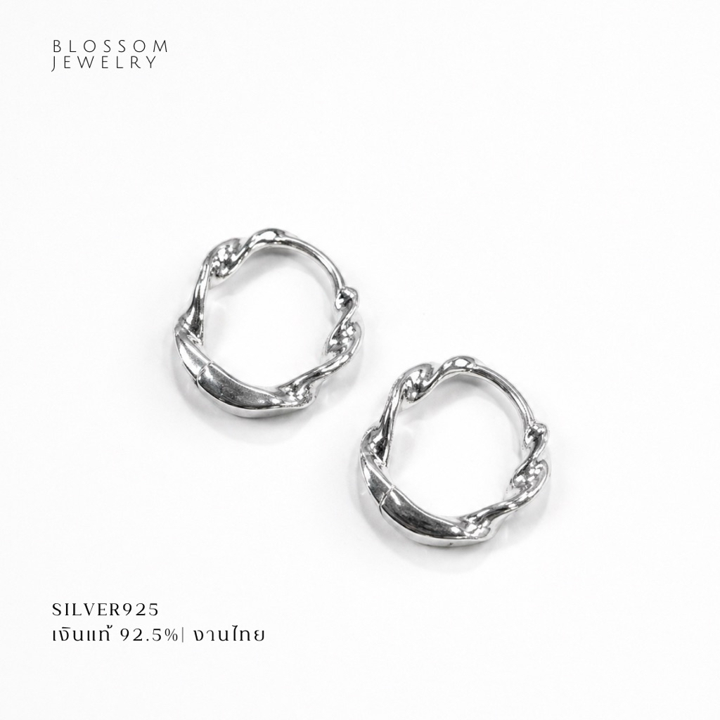 ต่างหูห่วงเกลียว (แบบล็อค) 14 มิล | เงินแท้92.5% แพ้ง่ายใส่ได้ (ราคาต่อคู่)