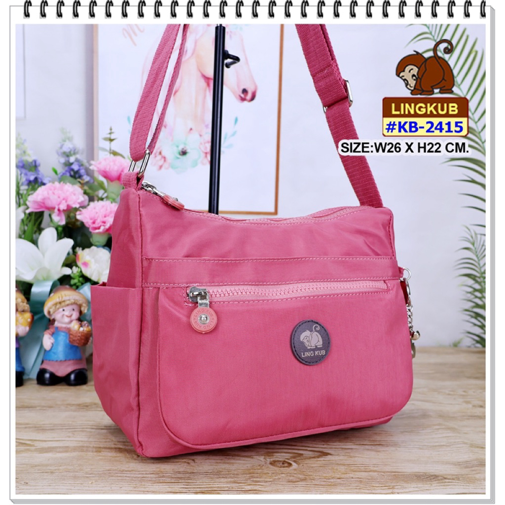 LINGKUB กระเป๋าสะพาย ขนาด 10" นิ้ว ลิงค์คับ รุ่น : KB-2415 มีหลายสี