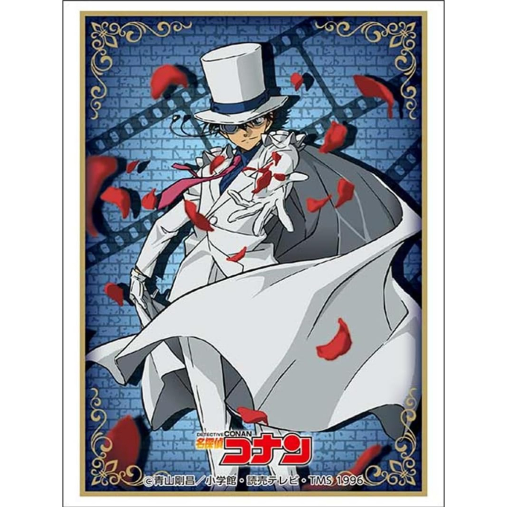 Detective Conan Card Sleeves 🎩 Kaitou Kid | Bushiroad High Grade Vol.5107 | 75 Sleeves 92×67mm | No 