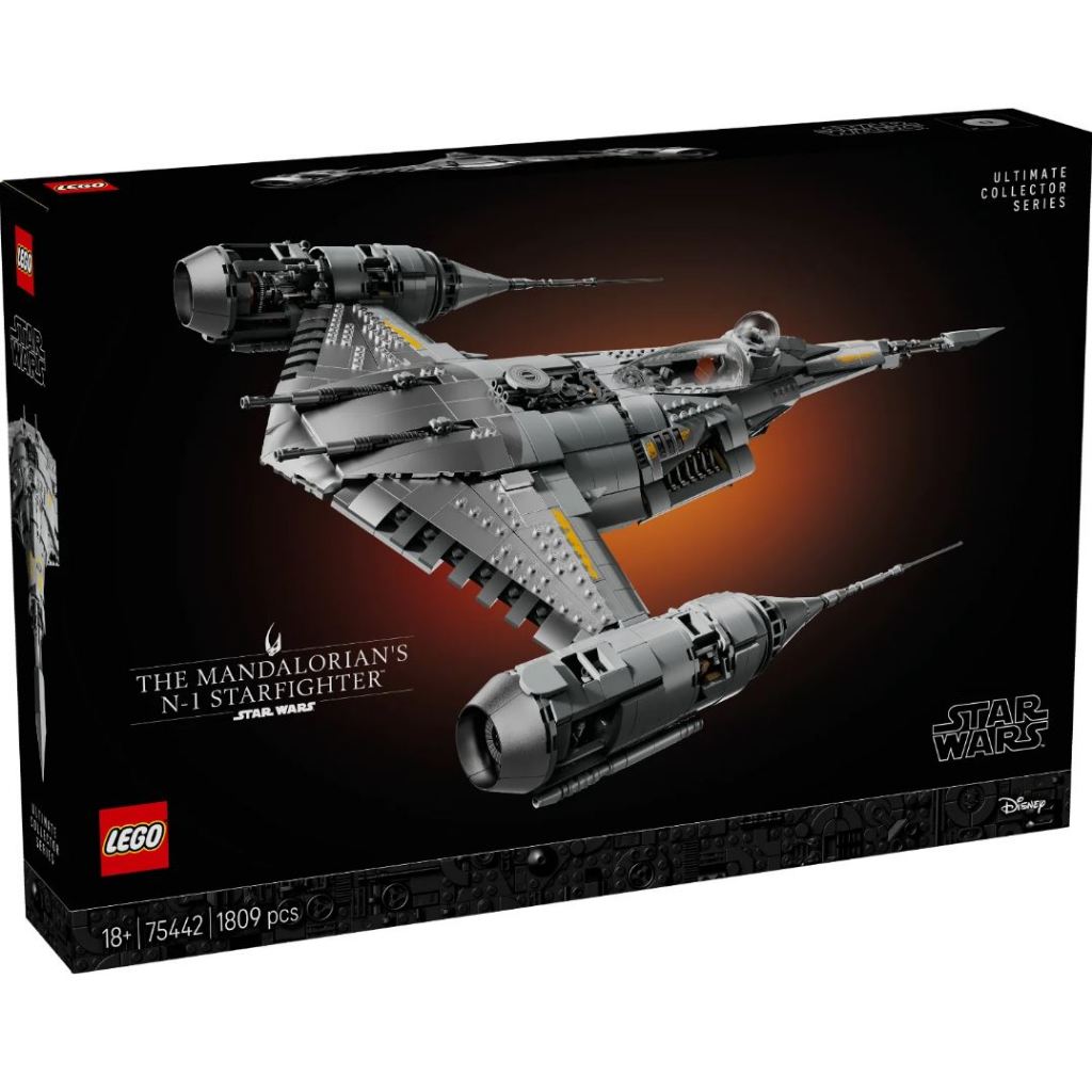 LEGO® Star Wars™ The Mandalorian’s N-1 Starfighter™ 75442