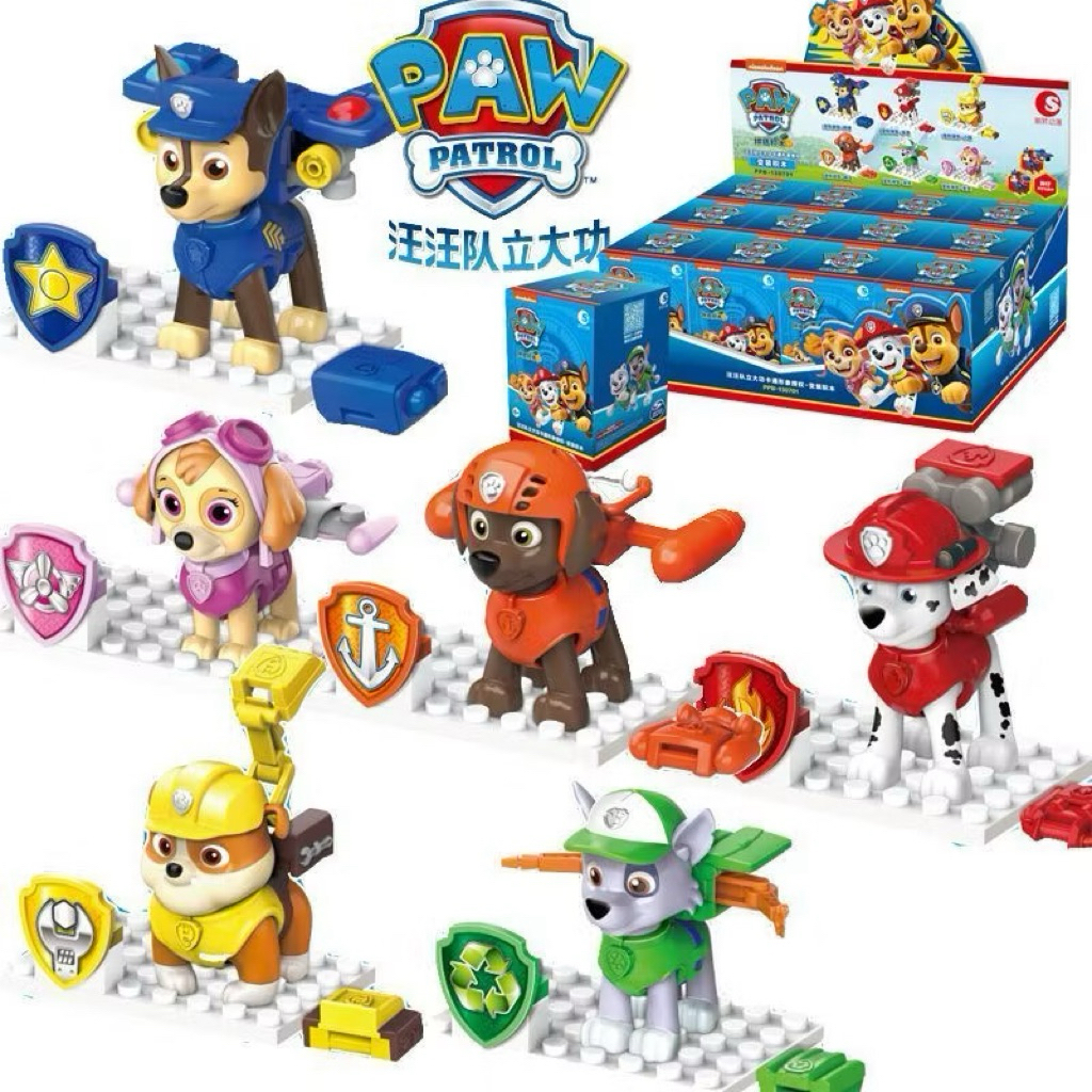 Paw patrol model