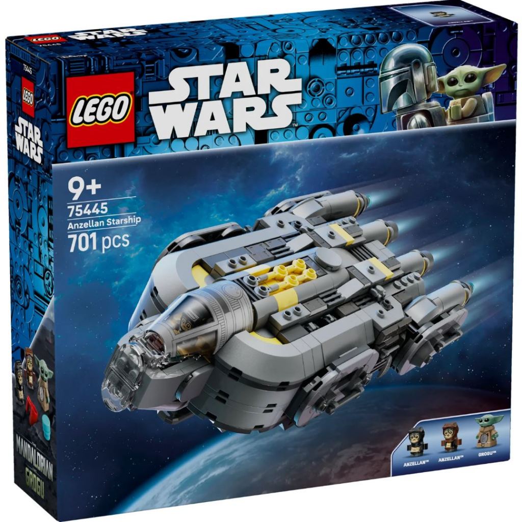 LEGO® Star Wars™ Anzellan Starship 75445