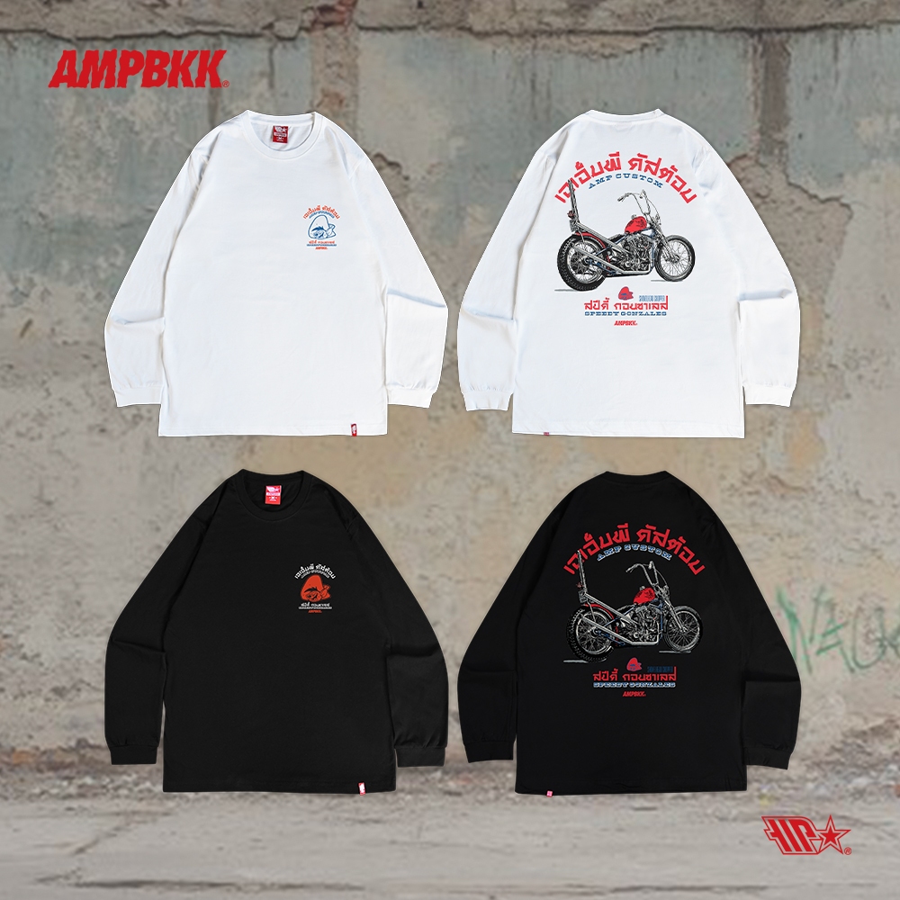 A.M.P. เสื้อแขนยาว “SPEEDY” Long Sleeve Tee