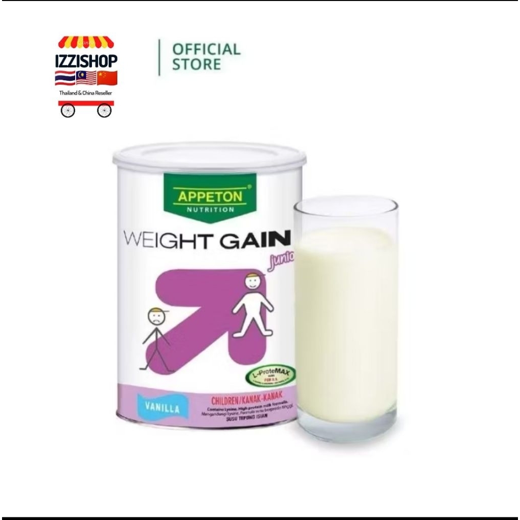 Appeton Weight Gain Junior Vanilla Powder 450g