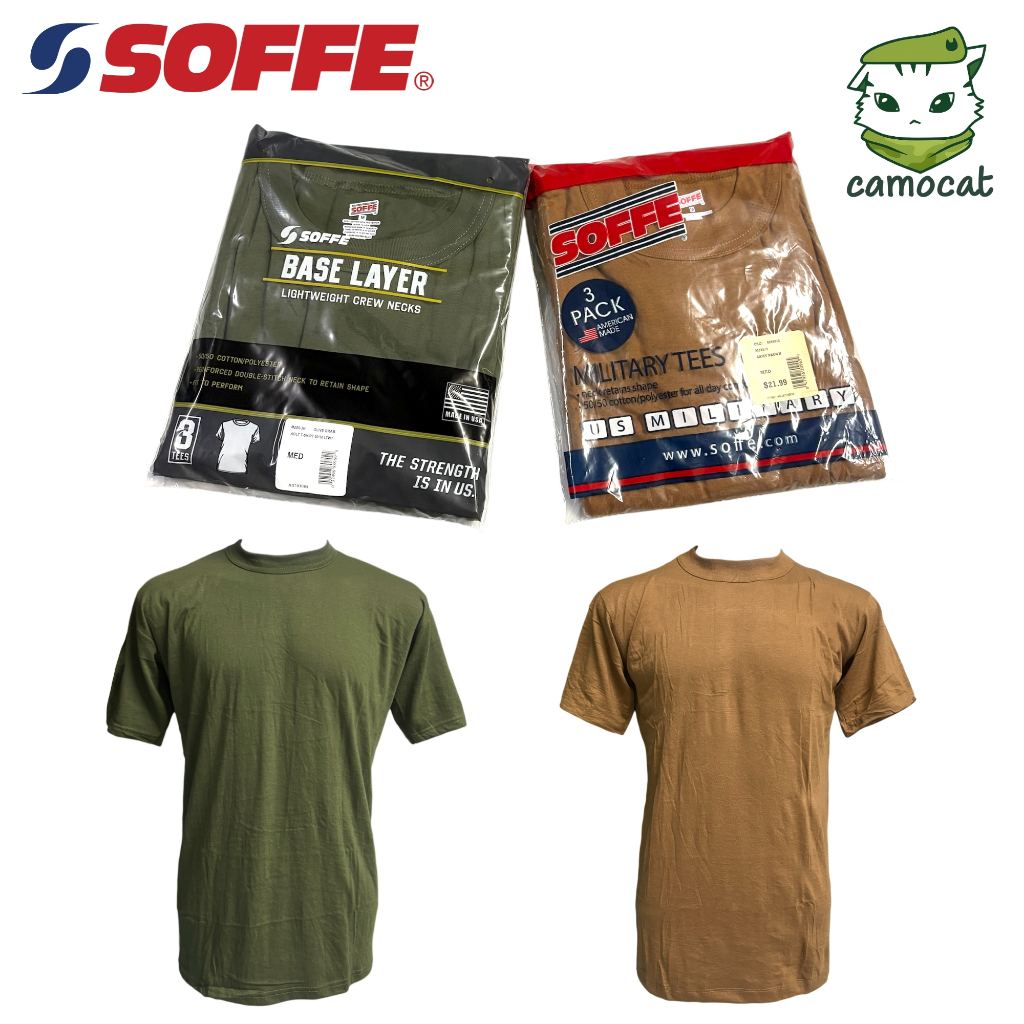 เสื้อยืด SOFFE เสื้อรองใน เสื้อซับในทหาร