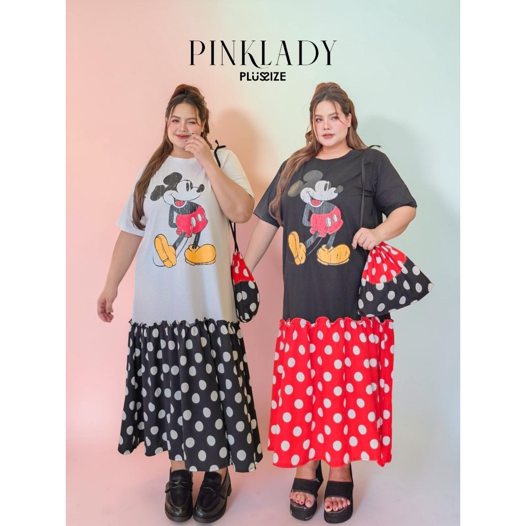 เดรสยาว ชิ้นบนผ้ายืดคอตตอนสกรีนลายMKเย็บต่อผ้าไหมอิตาลีลายจุด 2 สี 3 ไซส์ (*ไม่มีกระเป๋าแถมนะคะ*)