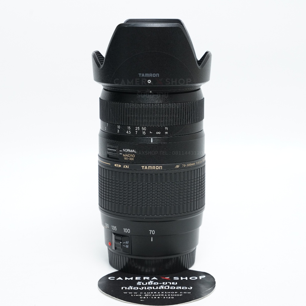 Tamron AF 70-300 For Canon อดีตศูนย์ สภาพดี