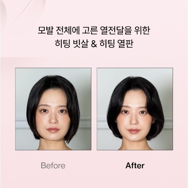 ( พร้อมส่ง ) Vodana Easy Up Hairstyler Flip Pink Edition Sale @Oliveyoung Only หวีผมไฟฟ้าพกพาไร้สาย ราคา ถูกที่สุด ดีลบีเคเค แกลเลอรีภาพที่ 7