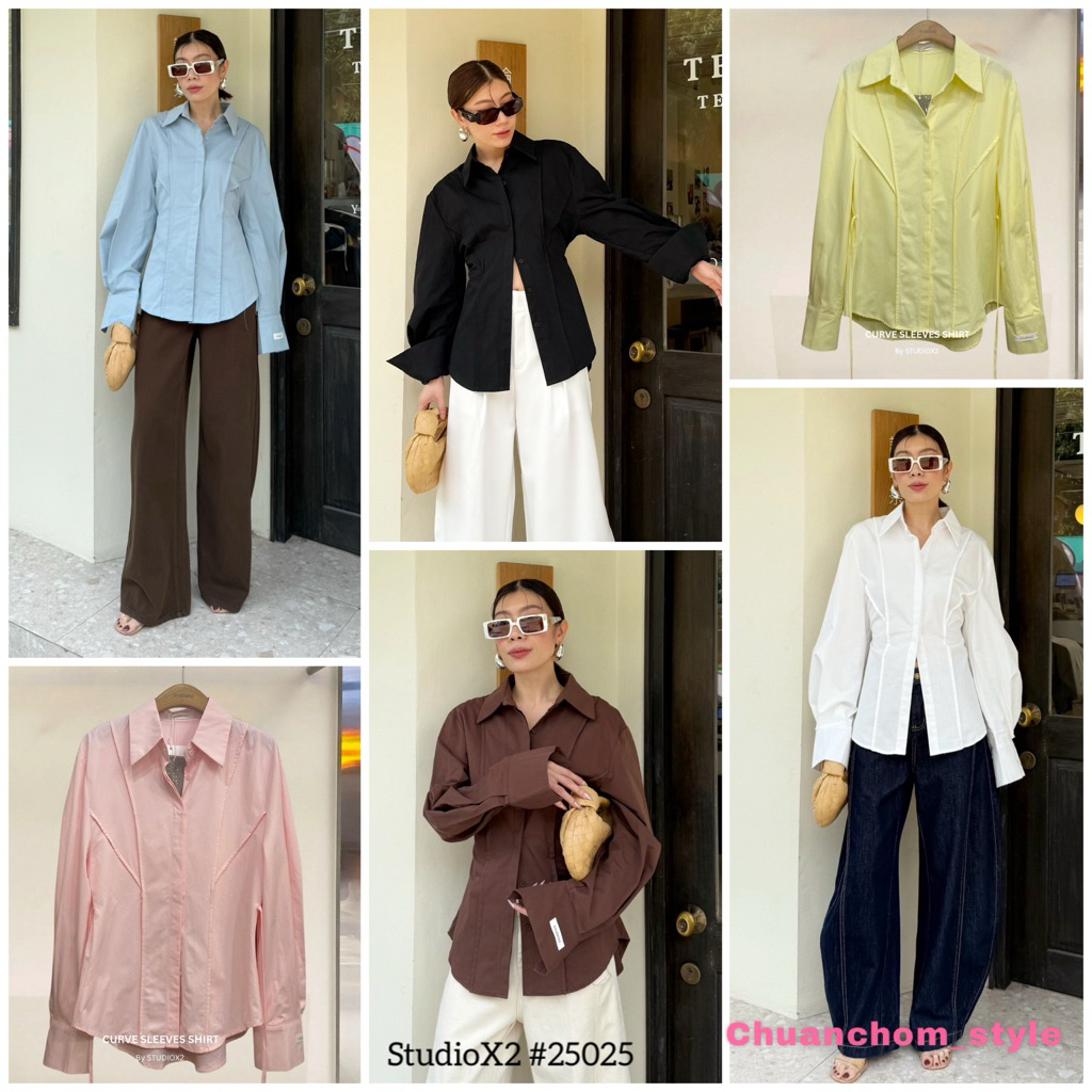 🔖StudioX2 #25025 เสื้อเชิ้ตแขนโค้ง ชายโค้ง ทรงเข้ารูป ตัวเสื้อยาวปิดสะโพก