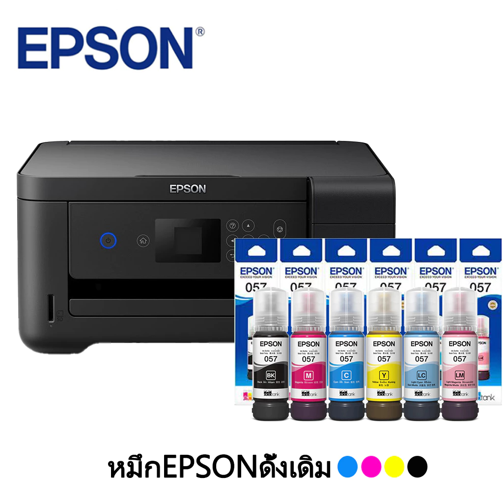 หมึก Epson 057 Inks Bottle Black สีดำ 70ml Pigment Ink สำหรับ L8050 L18050 Toner Cartridges หมึกเครื่องพิมพ์