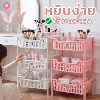ชั้นวางของพลาสติก อเนกประสงค์ โฮม ชั้นวางของในบ้าน 4ชั้น มินิมอล แต่งห้อง แข็งแรง #ชั้นเก็บของ