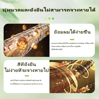 CrownCare ยาย้อมผม Hair Colour ครีมเปลี่ยนสีผมเพื่อกำจัดผมขาว สมุนไพร ปลอดแอมโมเนีย ไม่ต้องผสม กลิ่นหอม Hair Dye 100ml
