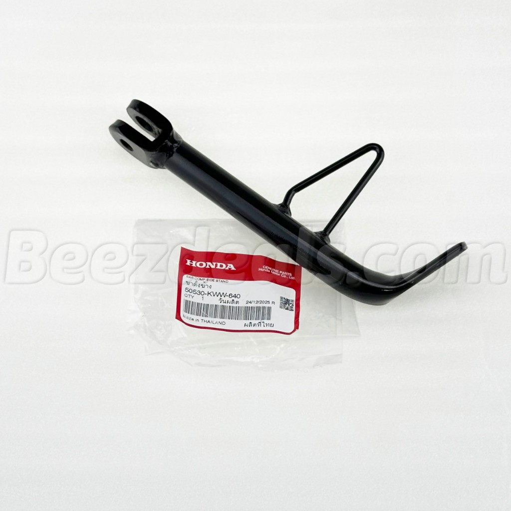 ขาตั้งข้าง 50530-KWW-640 (สินค้าแท้จากศูนย์) Honda Wave 110i