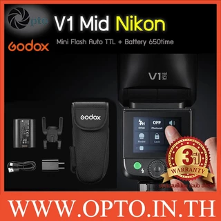Godox V1mid Flash Auto TTL For canon nikon Sony V1 mid Series with Batteryแฟลชขนาดเล็กพร้อมแบตเตอรี่