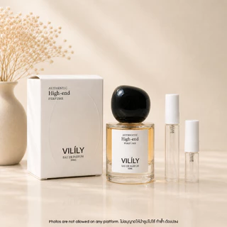 แบ่งขาย VILÍLY น้ำหอมแท้ 100% Floral Sillage ขนาดทดลอง 2ml 5ml แบ่งจากขวดแท้ หอมละมุนในทุกวัน