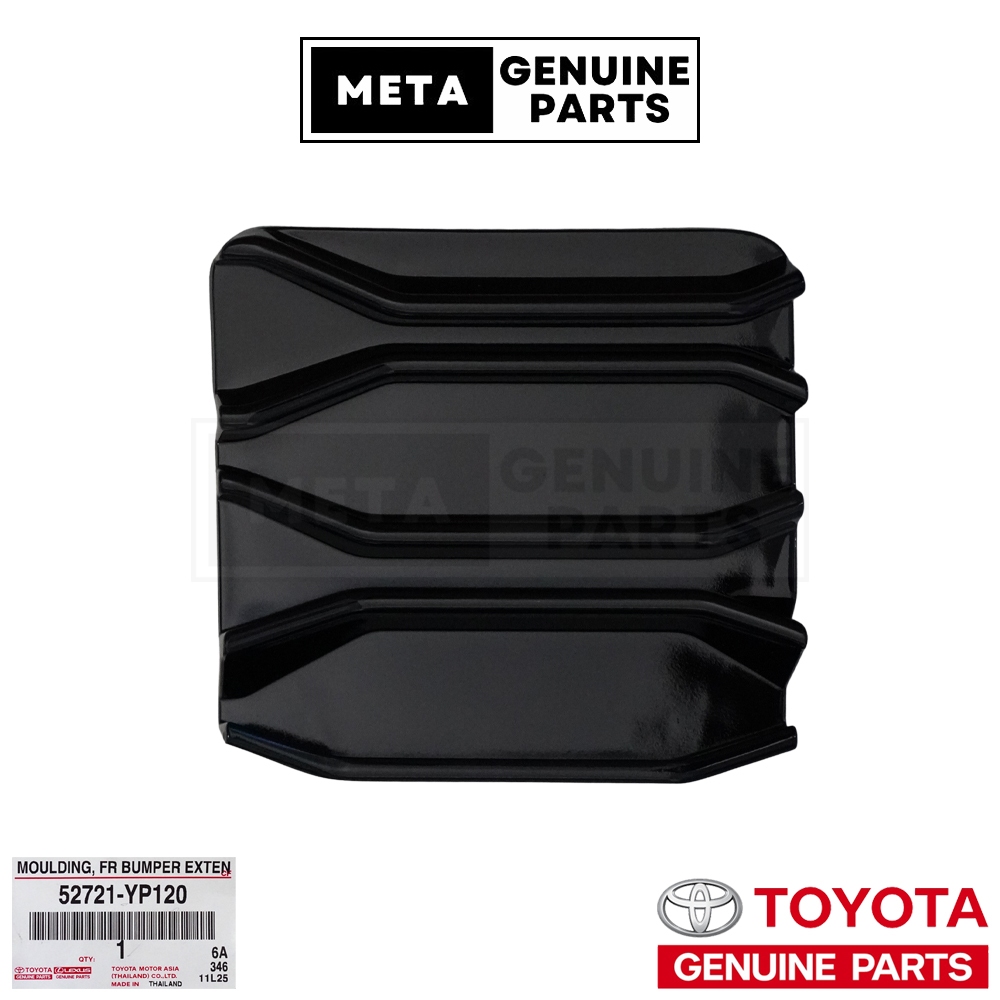 (แท้ศูนย์100%) ฝาปิดรูลากรถ TOYOTA YARIS ปี2020-2025 (5ประตู) #TOYOTA 52721YP120
