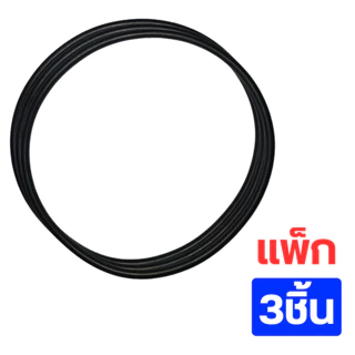 ยางโอริง (O-Ring) BIGBLUE สำหรับกระบอกเครื่องกรองน้ำ Big Blue 10 นิ้ว และ 20 นิ้ว