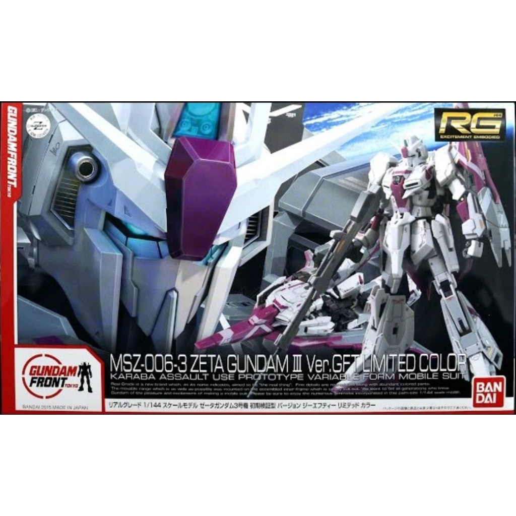 RG 1/144 Zeta Gundam III Ver. GFT (Gundam Front Tokyo)