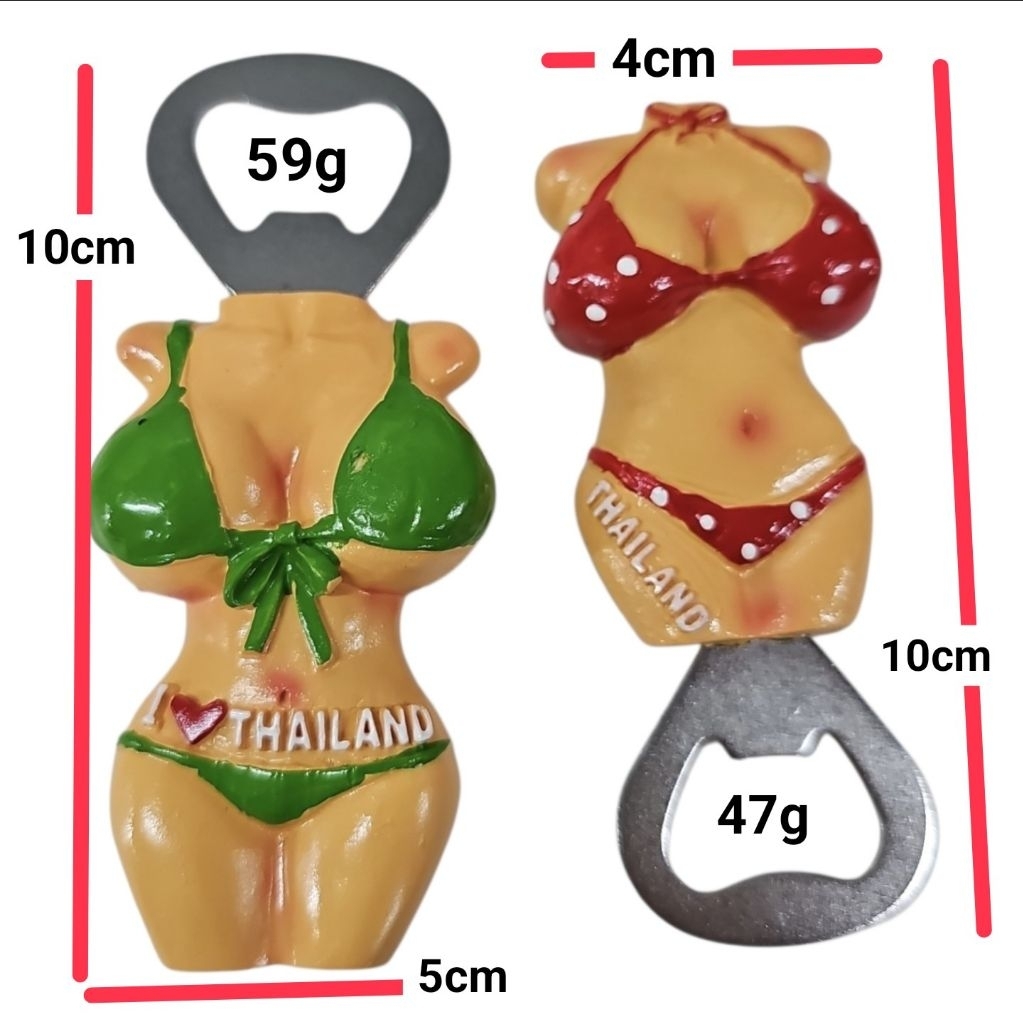 EVแม่เหล็กติดตู้เย็นพร้อมที่เปิดขวด เรซิ่นลายบิกินี่ (Bikini Resin Bottle Opener Fridge Magnet)