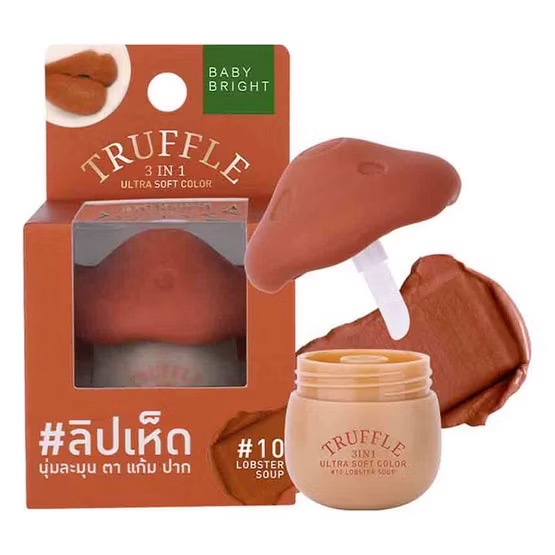 เบบี้ ไบร์ท ทรัฟเฟิล ทรี อิน วัน อัลตร้า ซอฟท์ คัลเลอร์  #10 Lobster Soup# Baby Bright Truffle 3in1 