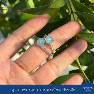แหวนหยกแท้ ดอกเหมย ตัวเรือนอัลลอยเกรดจิวเวลรี่ Jadeite Type A กัวเตมาลา รับประกันหยกแท้ตลอดอายุงาน 3JA-FLO.BL-AL