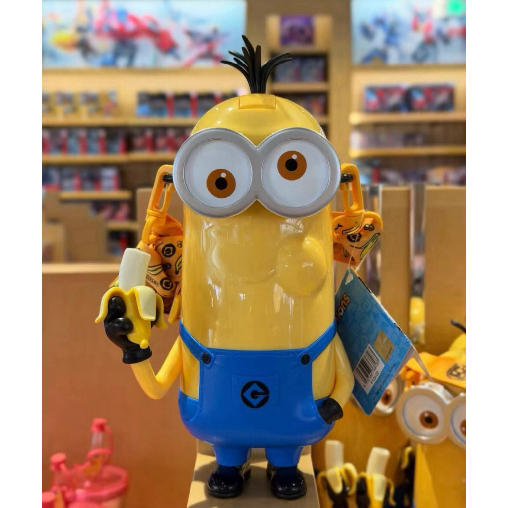 Minions Despicable Me Kevin banana Cup Universal Studios