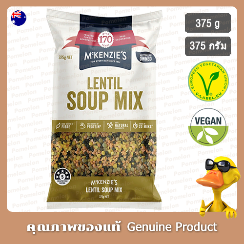 แมคเคนซีส์ผงซุปถั่วเลนทิล 375 กรัม - McKenzies Lentil Soup Mix 375g