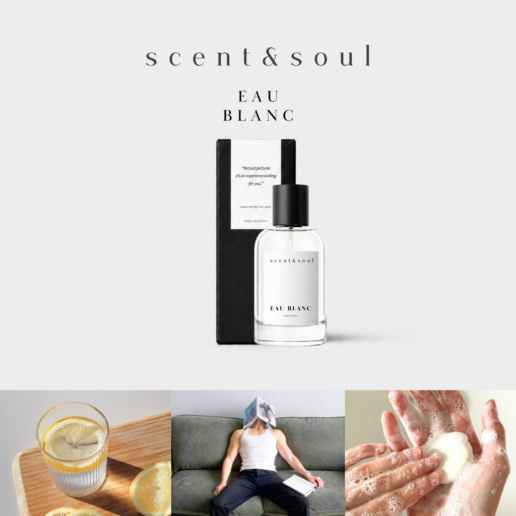 น้ำหอม scent&soul กลิ่น Eau Blach กลิ่นสบู่แพงๆแบบluxury