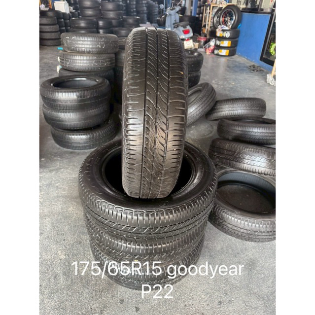 ยางเปอร์เซ็น 175/65R15 Goodyear ปี 22 (ขายเป็นชุด 4 เส้น)