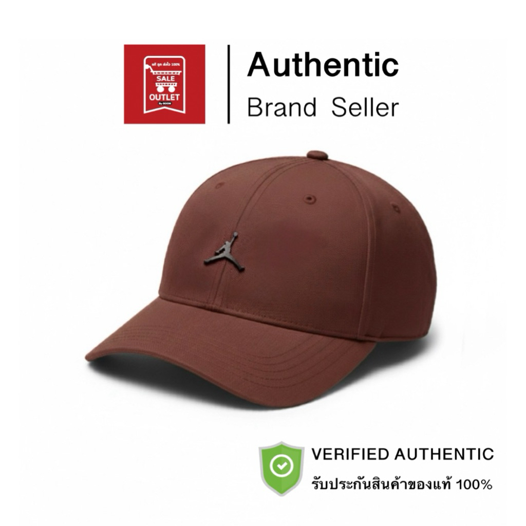 หมวกแก๊ป Jordan Rise Cap Adjustable Hat รับประกันลิขสิทธิ์แท้100%