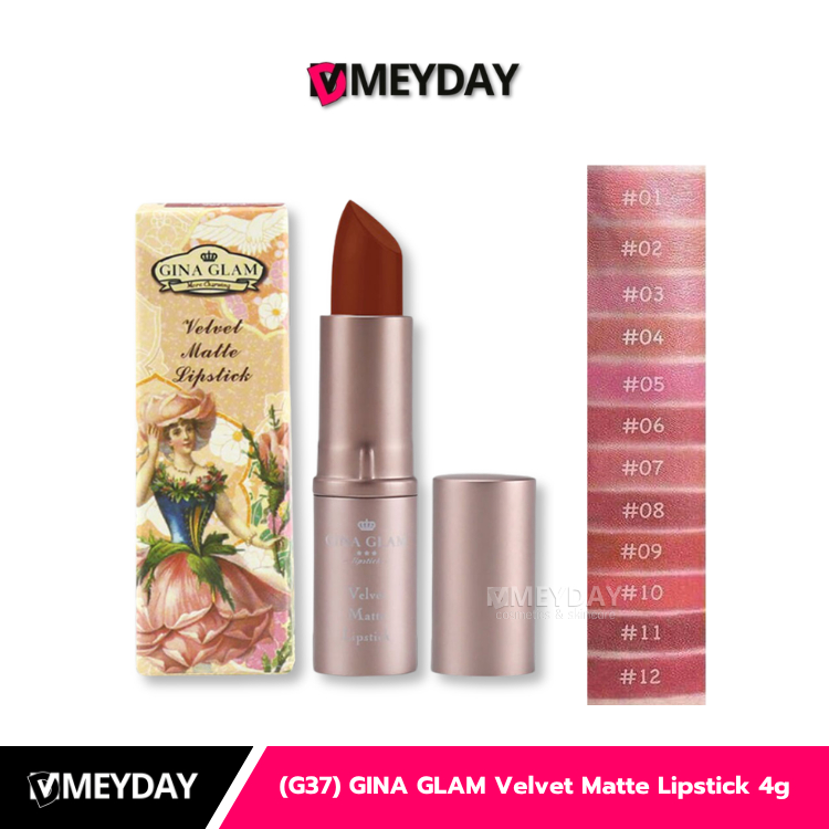 (G37) GINA GLAM Velvet Matte Lipstick 4g ลิปสติก ลิปแมทท์ จีน่าเกลม