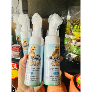 แชมพูอาบน้ำเต่า ที่ทำความสะอาดพร้อมแปรง สำหรับเต่าบก 150ML ฆ่าเชื้อแบคทีเรียอย่างได้ผล ถึง 99%