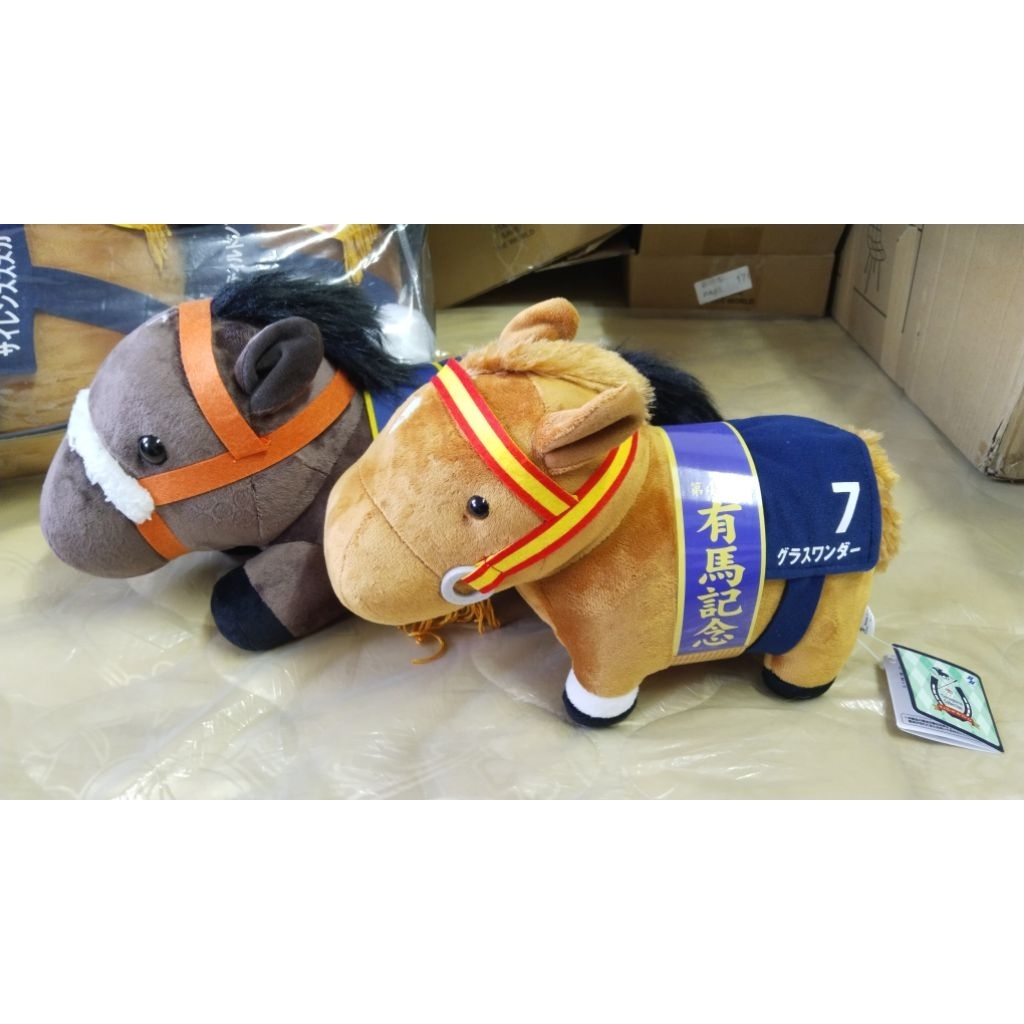 [มือ2 สภาพสะสม] ตุ๊กตาม้าแข่งญี่ปุ่น Grass Wonder และ Narita Brian (ขนาด 30-40 cm)