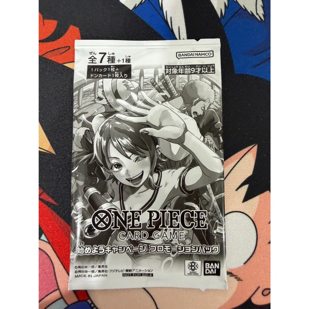 ONE PIECE PRB "LET'S GET STARTED CAMPAIGN PROMOTION PACK"