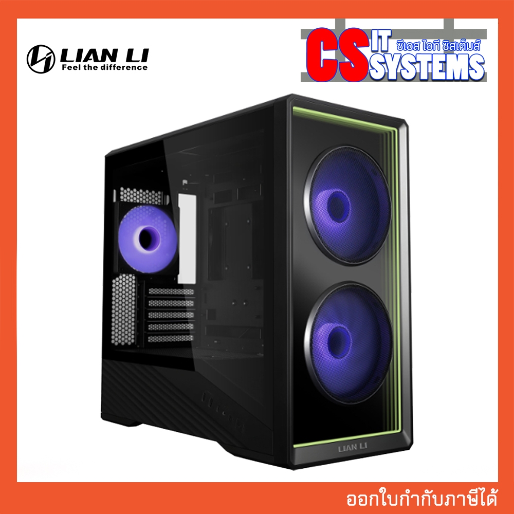 CASE LIAN LI VECTOR V150 INF BLACK