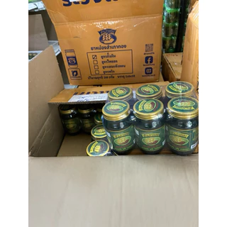 น้ำมันนวด หม่องสำเภาทอง 200G* [ สูตรดั่งเดิม - สเลดพังพอน ]