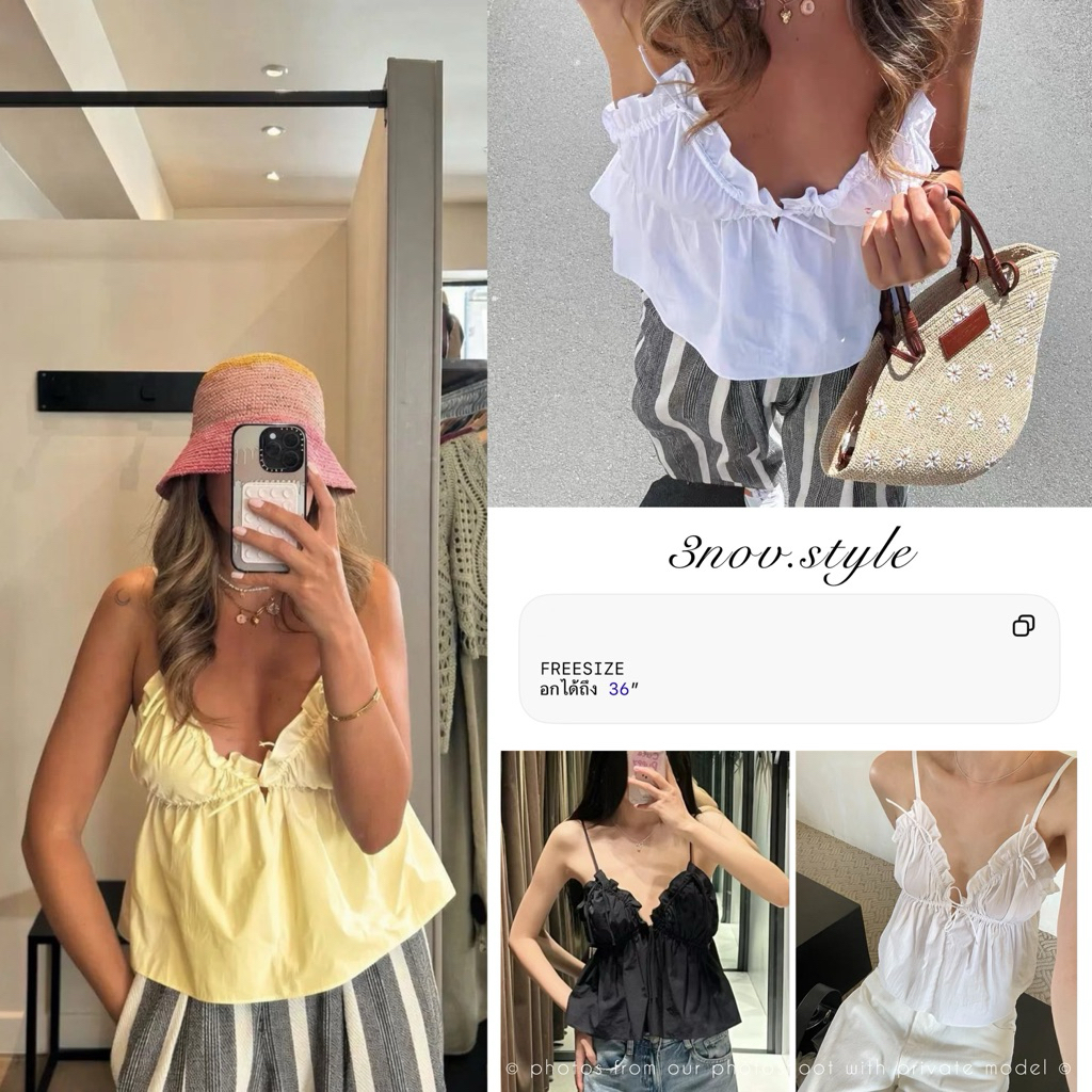 Zara cotton nylon top