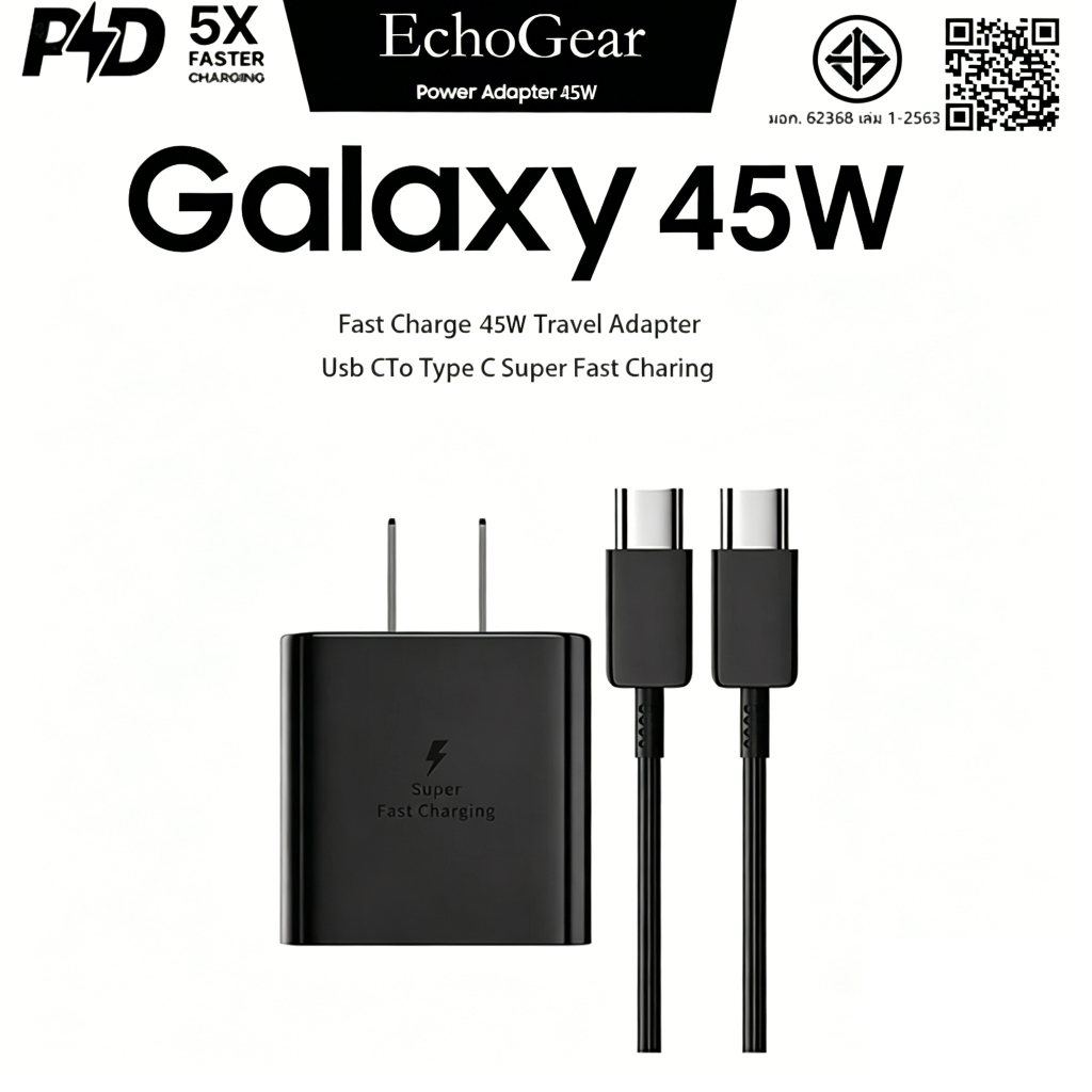 Samsung 45w ชุดชาร์จ หัวชาร์จเร็วซัมซุงของ type C to TYPE-C cable รองรับรุ่น S20 S21 S22 A70 A71 A80  รับประกัน 1 ปี