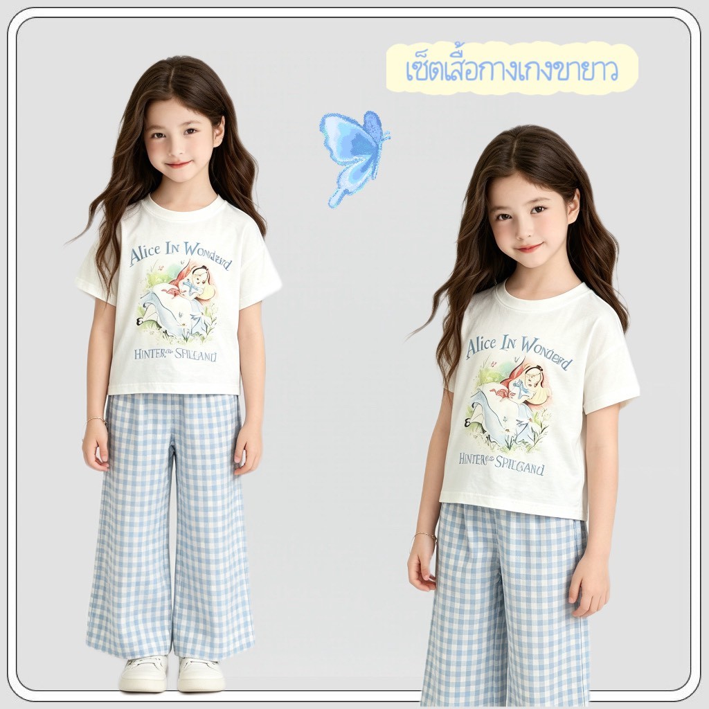 MC271 ชุดเซ็ตเด็กผู้หญิง เสื้อยืดลายการ์ตูน + กางเกงขายาวลายสก็อตฟ้า สไตล์เกาหลี