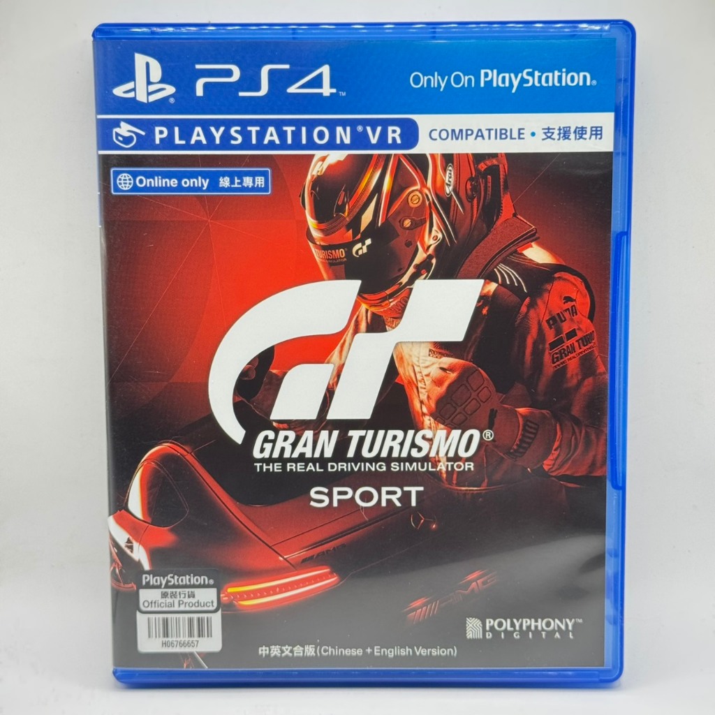 แผ่นเกมส์ PS4 GT Gran Turismo Sport โซน3 ซับไทย (มือ 2) พร้อมส่ง