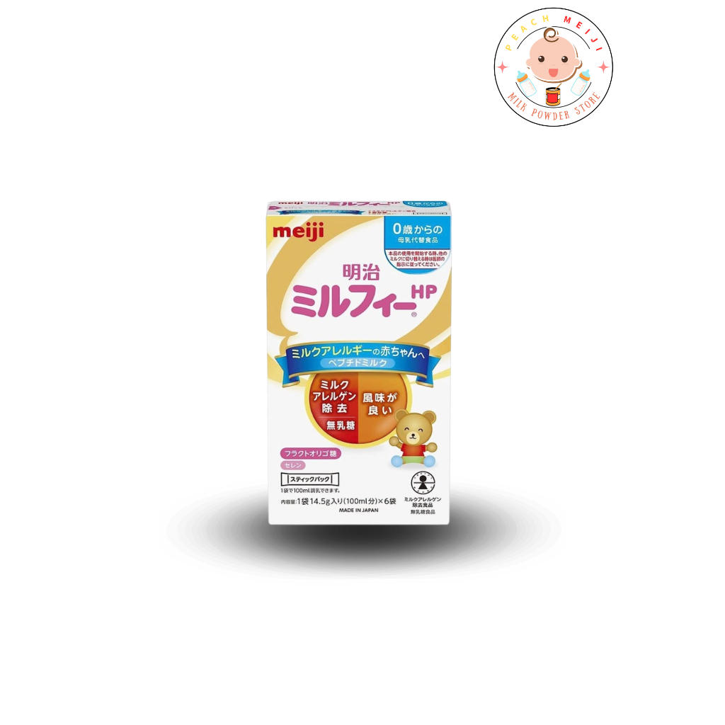 Meiji Milfy HP(ขนาดทดลอง) เมจิ มิลฟี่ HP นมผงเด็กแพ้นมวัว/แพ้โปรตีนนม สูตรเปปไทด์ จากญี่ปุ่น